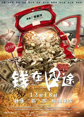 韩国3级电影